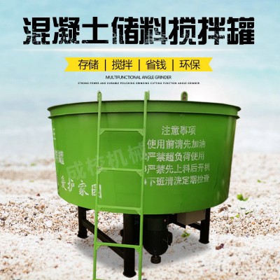 强制式平口搅拌机 混凝土砂浆搅拌机翻斗搅拌机 电动平口搅拌机图3