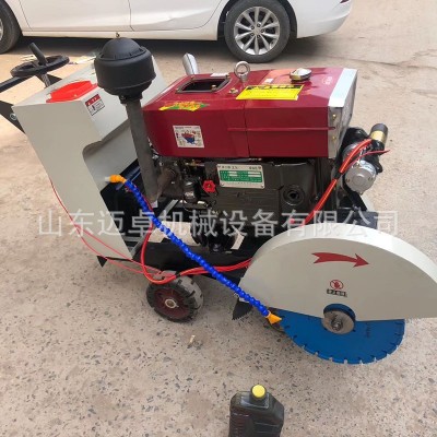 小型混凝土路面切割机 切割深度20公分的路面切割机 马路切割机图2