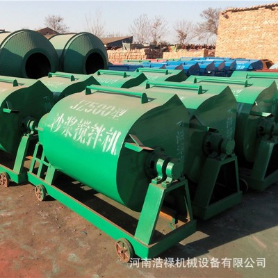 侧翻型混凝土沙浆搅拌机 建筑工程用砂浆机 泡沫砂浆搅拌机厂家图5