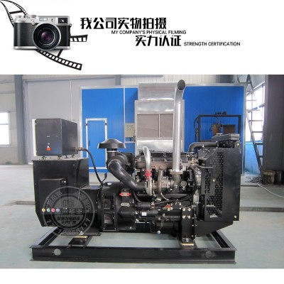 perkins珀金斯 55kw柴油发电机组 备用60千瓦帕金斯厂家正品图5