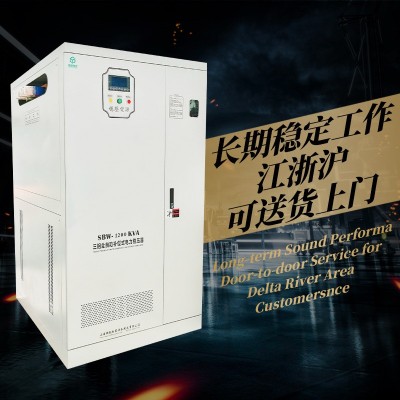 稳压器厂家380V三相大功率补偿式电力稳压器1200KVA1000KVA定制图3