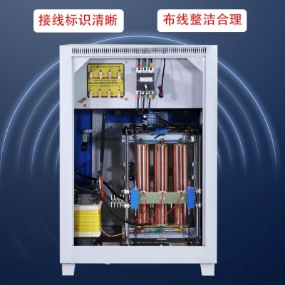 工厂定制三相大功率补偿式电力稳压器380V50KVA100KW150/200千瓦图5