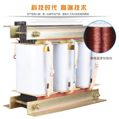 自耦启动变压器QZB-55KW减压启动柜三相电机降压80%65%启动变压器图2