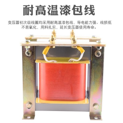 放映机隔离变压器220V变220V 电影院安全电源对地电压1V以内10K图2