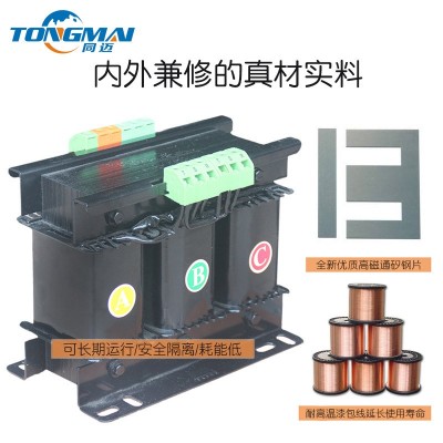 同迈光伏发电变压器690V变400V风电隔离变压器 玻璃发电站降压用图2