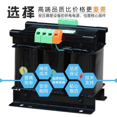 同迈光伏发电变压器690V变400V风电隔离变压器 玻璃发电站降压用图3