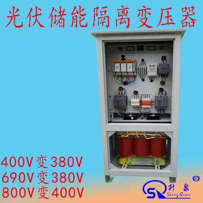 光伏风能发电储能三相干式隔离变压器800V690V变400V380V图2
