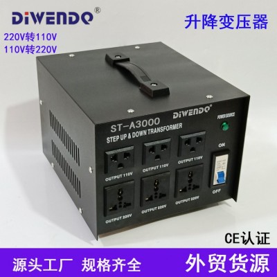 跨境货源厂家供应迪文升降变压器220V转110V电源变压器110V转220V图5