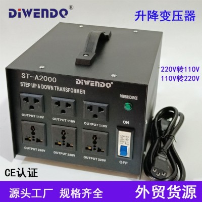 跨境货源厂家供应迪文升降变压器220V转110V电源变压器110V转220V图3