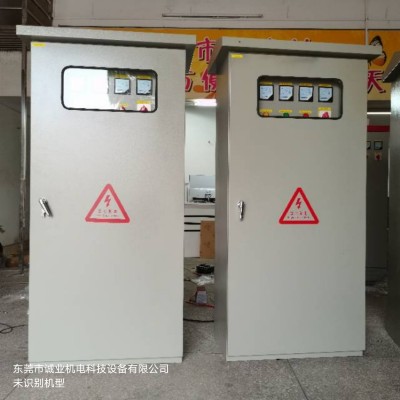 成套一级二级三级室外IP65防雨动力工地工程临时建筑灰色配电柜箱图5