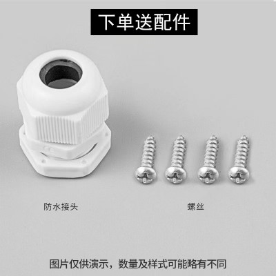 塑料回路箱 塑料防水回路箱 家用空开箱 漏保盒 防水开关箱图5