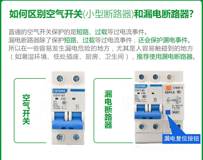 详情页_01