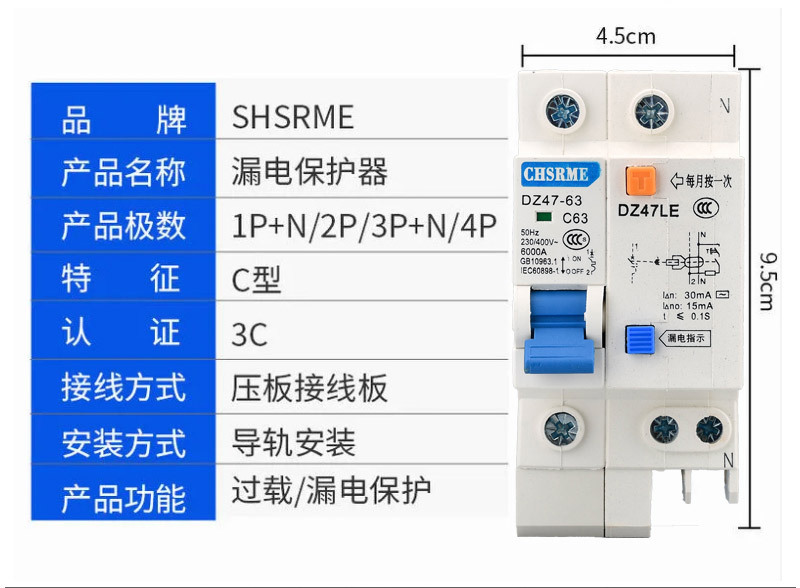 详情页_05