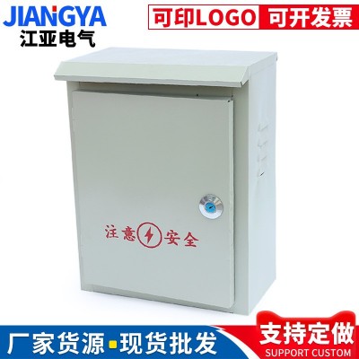 防雨竖式动力箱 横式动力箱 户外防雨箱 非标定做 厂家直销图3