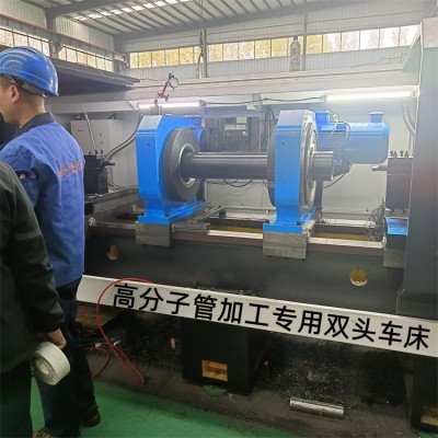 不锈钢辊筒双头加工车床 卧式高精密管类零部件数控设备 同心度好图2