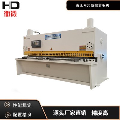 液压闸式数控剪板机 厂家直供全新QC11Y-20X3200大型不锈钢裁板机图2