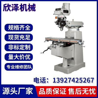 【铣床】经济铣床万能摇臂铣床台正机身M3 M5 M6 M7铣床厂家现货图5