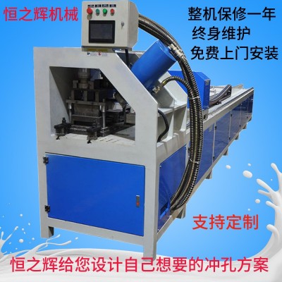 角铁自动冲孔裁断机 全自动角钢冲孔机 数控打眼机 方管打孔设备图3