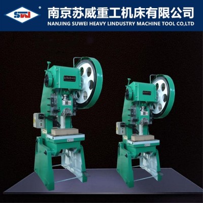 【源头厂家】25吨冲床16吨可倾式冲床10吨40T63T80吨深喉100T 冲床图4