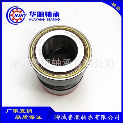 工厂现货供应汽车轮毂轴承566427.H195 外贸出口 量大从优图5