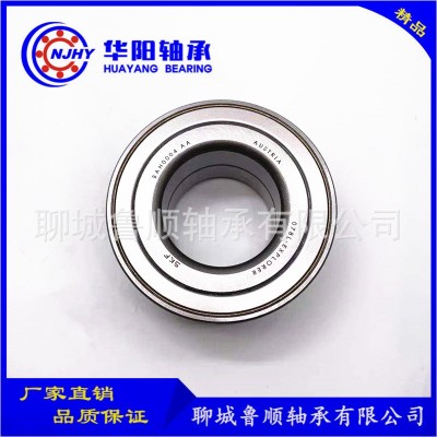 工厂现货供应汽车轮毂轴承 BAH0004 外贸出口 量大从优图4