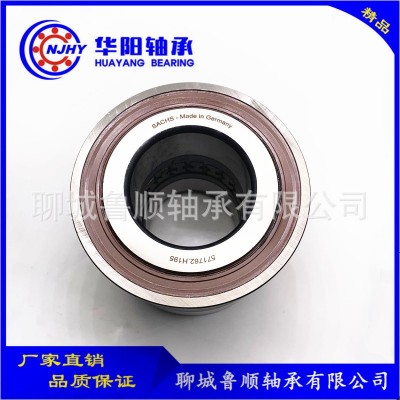 厂家现货供应卡车轮毂轴承571762.H195 外贸出口 型号齐全图4
