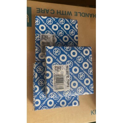 德国DKFL/SLF伺服电机超高速6208 6205.2RSD.T.P53.L75 轴承图5