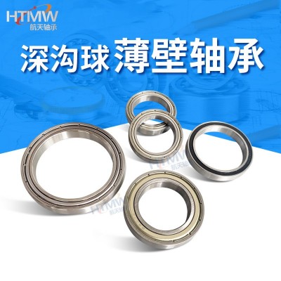 HTMW 轴承钢材质6801 6803 6804 6805 6806 6807 微型深沟 球薄壁图3