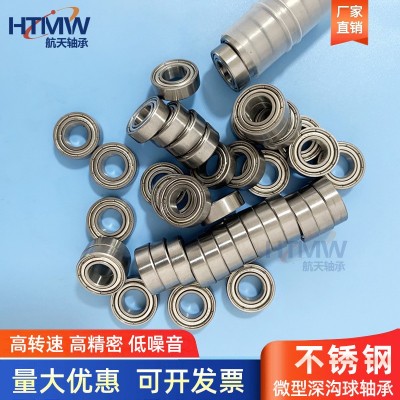 HTMW 轴承厂家生产深沟球微型轴承S695/696/698/699不锈钢小 轴承图4