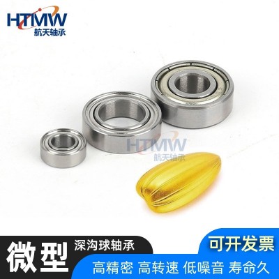 HTMW精密碳钢轴承钢材质带盖微型轴承 686 687 688 深沟球小轴承图2