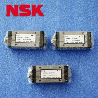 直线性导轨滑块LAH20AN LS15CL精密微型轻重工业LY25 LS20 LY15图3
