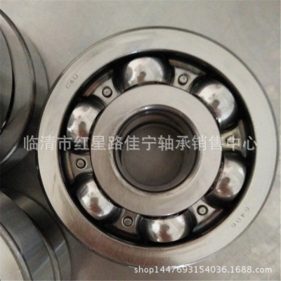 现货销售 HRB 深沟球轴承 6304-2RS 6304图3