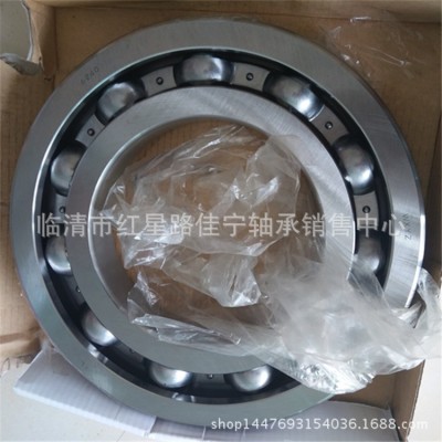 现货销售 HRB 深沟球轴承 6304-2RS 6304图5
