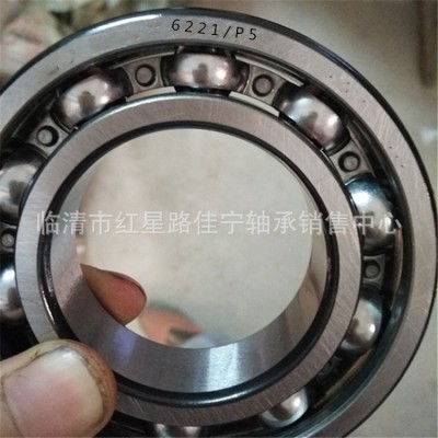 深沟球轴承 6330/C3 6330 现货销售图4