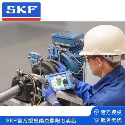 skf 斯凯孚 轴对中仪 TKSA 41图2