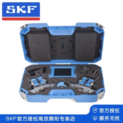 skf 斯凯孚 轴对中仪 TKSA 41图3