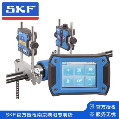 skf 斯凯孚 轴对中仪 TKSA 41图4
