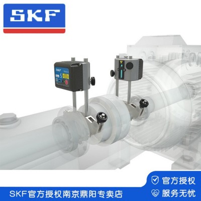 SKF斯凯孚 轴对中仪 TKSA 51图4