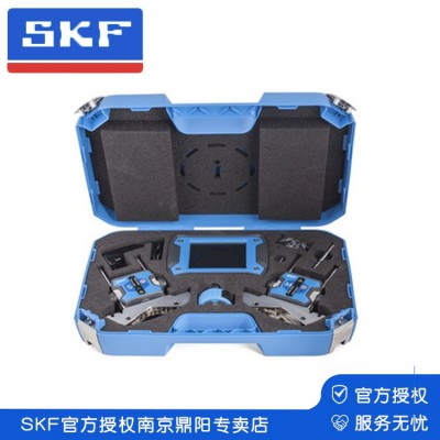 SKF斯凯孚 轴对中仪 TKSA 31图4