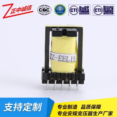 EEL19高频变压器 佛山厂家定制小家电变压器led驱动电源变压器图2