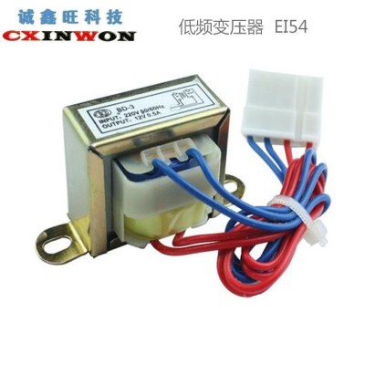 EI型小功率电子变压器 带桥架低频变压器 逆变电源变压器 EI54