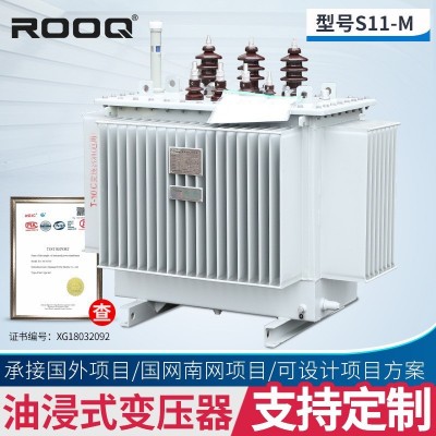 卢格10kv油浸式变压器s11-250kva/400kva大功率电力变压器800千瓦图2