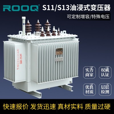 10KV油浸式变压器 S11-250KVA三相电力变压器 800KVA高压变压器图2