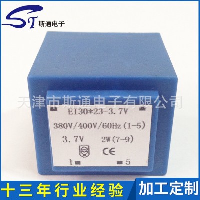 专业生产电子低频单相灌封防水照明电源变压器来图来样可做批发图3