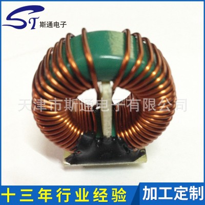 厂家批发新能源共模电感环形绕线功率电感高导料线圈电感器带底座图2