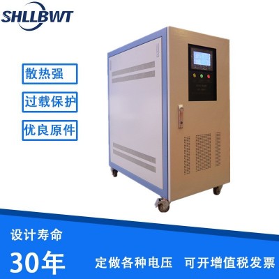 雷郎电器制造大型机械配套使用补偿式大功率其它电源稳压器图2