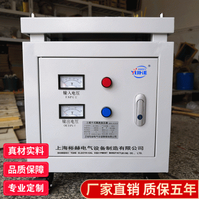 现货 380V变220V转110V660V1140V 三相干式隔离变压器20KVA200kva图3