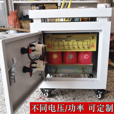 现货 380V变220V转110V660V1140V 三相干式隔离变压器20KVA200kva图2