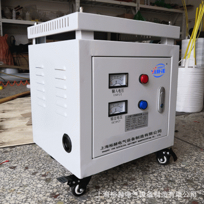 现货 380V变220V转110V660V1140V 三相干式隔离变压器20KVA200kva图4