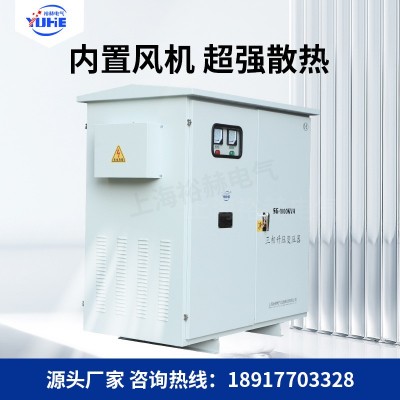 三相干式升压变压器 380V变220V升660V690V1140V隧道远距离升图3